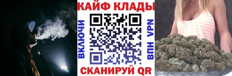 Где купить наркотики Верея Каннабис  АМФЕТАМИН  Гашиш  МЕФ  Cocaine  СК 