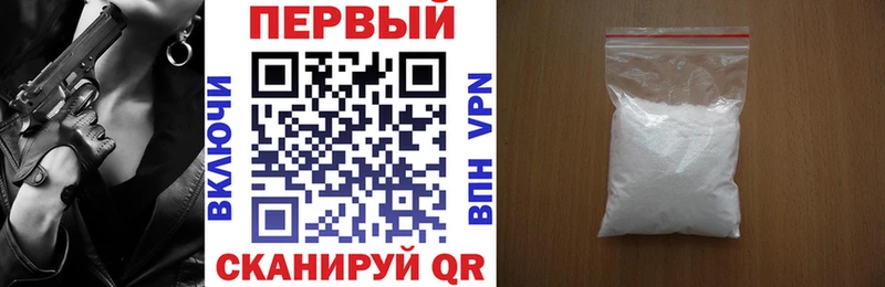 Amphetamine VHQ  Верея 