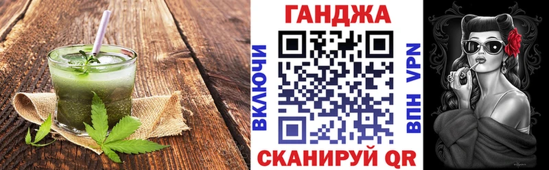 где купить наркоту  Верея  Печенье с ТГК конопля 