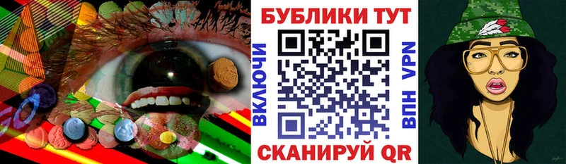 где купить наркоту  Верея  ЭКСТАЗИ MDMA 
