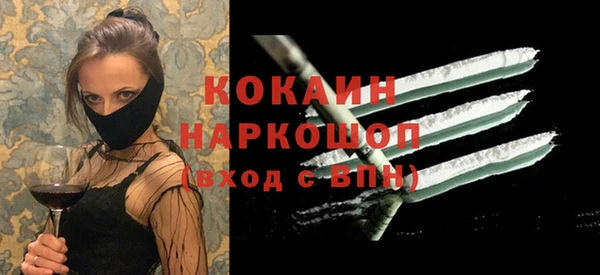 jwh Аркадак