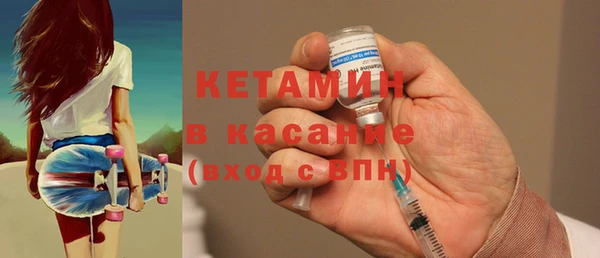 ешки Армянск