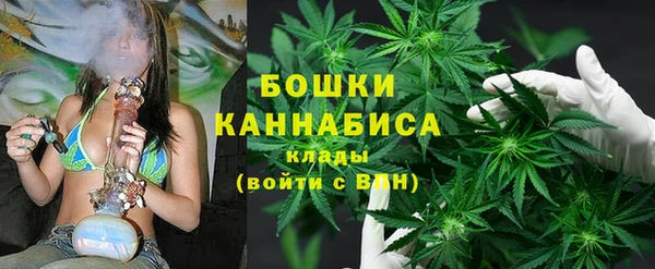 jwh Аркадак