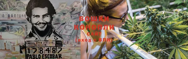 ешки Армянск