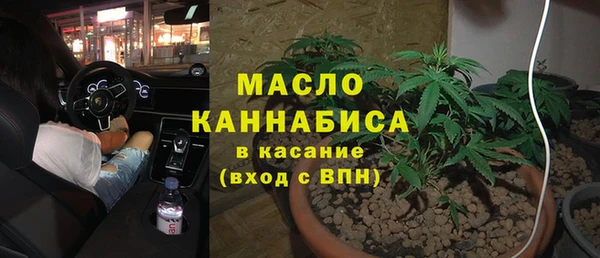 ешки Армянск