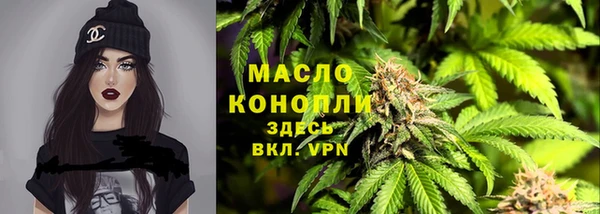 ешки Армянск