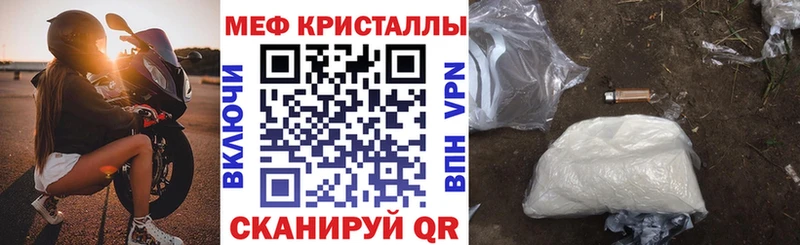 МЯУ-МЯУ 4 MMC  Верея 