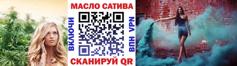 Дистиллят ТГК Wax  Верея 