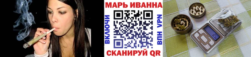 KRAKEN вход Верея Каннабис LSD WEED